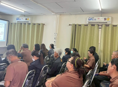 ประชุมเชิงปฏิบัติการ วิเคราะห์ความเข้มแข็งของสหกรณ์ ณ ... พารามิเตอร์รูปภาพ 16